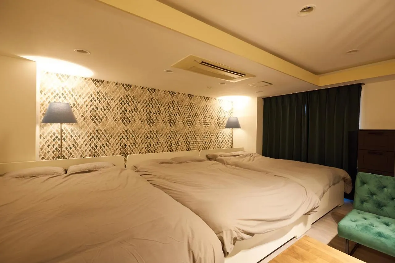 Apartamento Evergreen Shinjuku Luxe #2M14 Tóquio